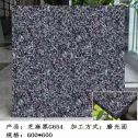 沧州芝麻黑 地铺石 干挂