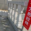 沧州芝麻白阳台栏杆