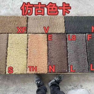 沧州仿古石 老石板 做旧石