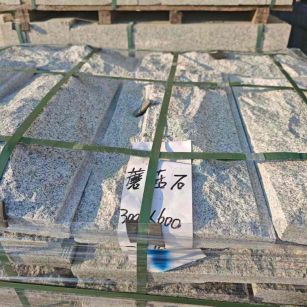 沧州芝麻白蘑菇石，自然面