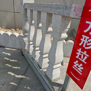 沧州芝麻白阳台栏杆