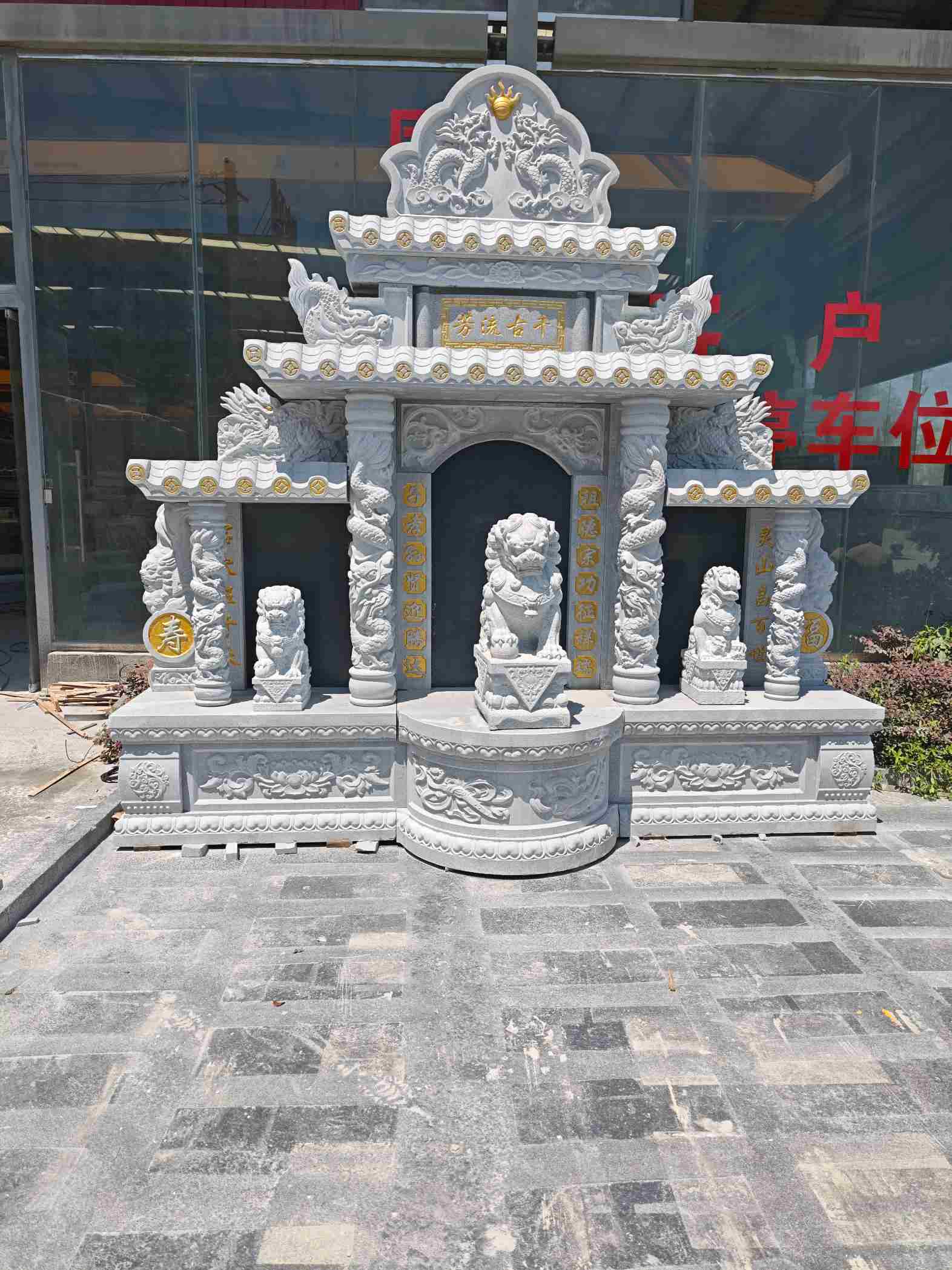 沧州芝麻白中国黑石材套墓 花岗岩墓碑
