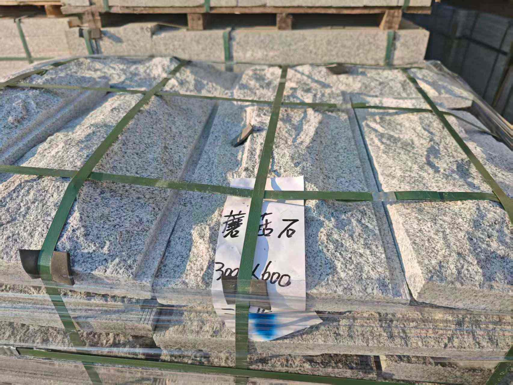 沧州芝麻白蘑菇石，自然面