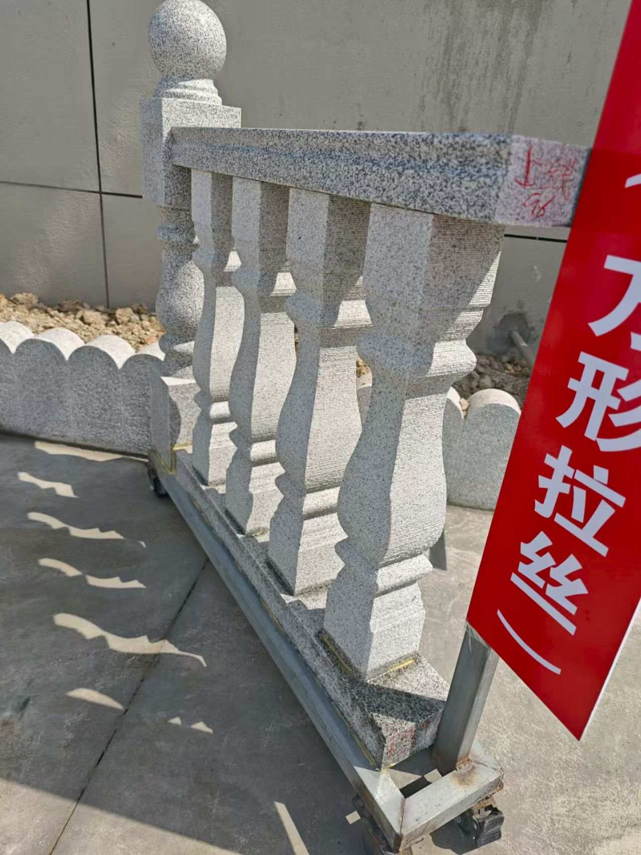 沧州芝麻白阳台栏杆